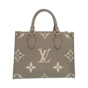 Louis Vuitton Bicolor Monogram Empreinte On the Go Handbag